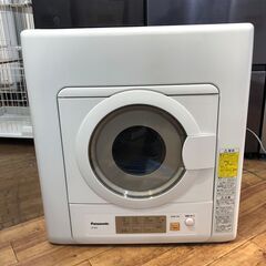 衣類乾燥機 パナソニック 2022年 NH-D603【安心の3ヶ...