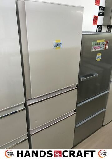 ✨三菱　中古　MR-CX27C　272L　冷蔵庫　2018年製　表面キズ有✨うるま市田場✨