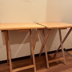 木製折りたたみテーブル　2個