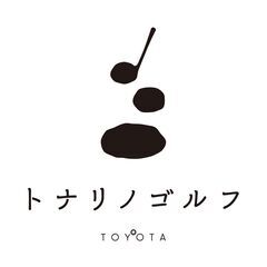 【シミュレーションゴルフ】トナリノゴルフVITS豊田店　オープン