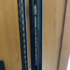 エクスプライド　190XXH  バス釣り