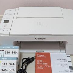 【売約済み】CanonPIXUS　TS3330