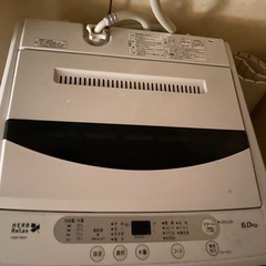 6.0キロ　洗濯機