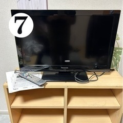 TV24型　Panasonic