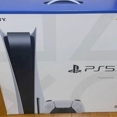 【ネット決済】PS5 ディスクドライブ