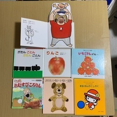 【0〜2歳児向け　絵本 7冊まとめ売り】