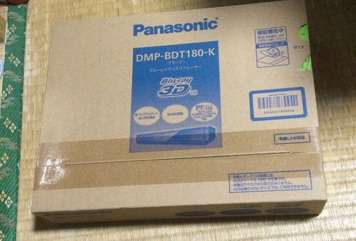 Panasonic 新品のブルーレイプレーヤー