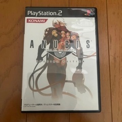 ANUBIS ZONE OF THE ENDERS SPECIA...