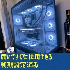 1台限定赤字価格！i7搭載GTX1070ti ゲーミングPC モニター&ゲーミング 