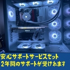 1台限定赤字価格！i7搭載GTX1070ti ゲーミングPC モニター&ゲーミング 