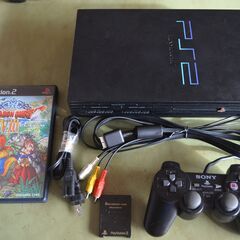 すぐ遊べますSONY PS2一式(50000番)＋ドラクエ8セット