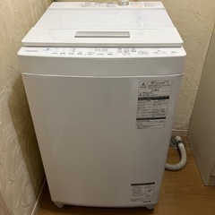 SHARP洗濯機　AW8D7（W）2019年製