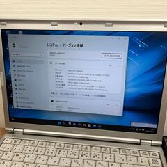 DVDモデル＞0513 軽量 Panasonic レッツノート CF-SZ6 8GB／SSD256 
