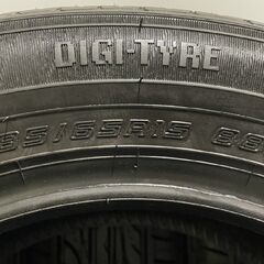 新品 DUNLOP ENASAVE EC202L 185/65R15 15インチ 夏タイヤ 4本 21年製 ノート フリード デミオ MAZDA2 イスト等　(MTO69)