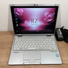 美品＞08100 超軽量 Panasonic CF-RZ68GB/SSD256 /i5 タッチパネル 