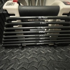 筋トレセット⭐︎まとめ売り