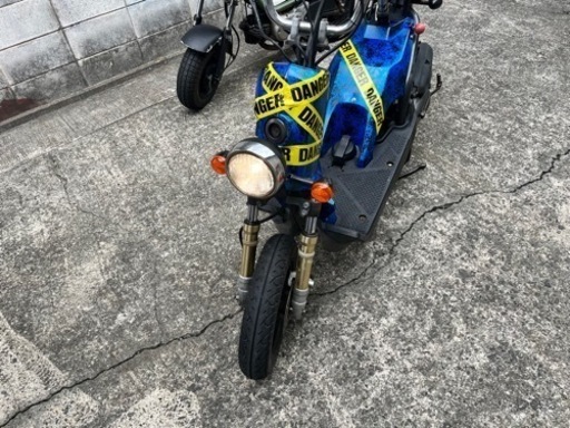 ホンダバイト49cc 実動 (アガチ・ベース) 八尾のホンダの中古あげます