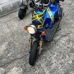 ホンダ　バイト　49cc 実動