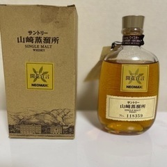 2007年山崎?開花纪念ボトル