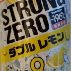 [取引中]24本 STRONG ZERO