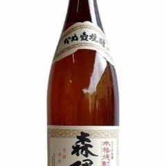 森伊蔵1.8L 高島屋 backend=imagemagick;version=1;