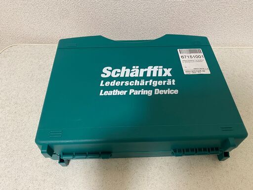 Scharffix シャーフィックス 手動革漉き機 ブラック Scharffix シャーフィックス 手動革漉き機 ブラック