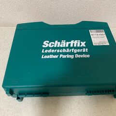 Scharffix　シャーフィックス　手動革漉き機　ブラック