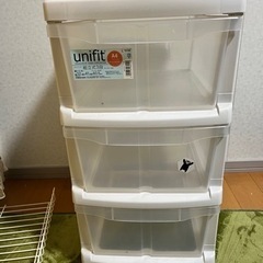 【ネット決済】組立式3段BOX