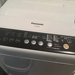 【取引決まりました】洗濯機　2014年製