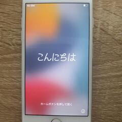 iPhone7 128GB (本体のみ)