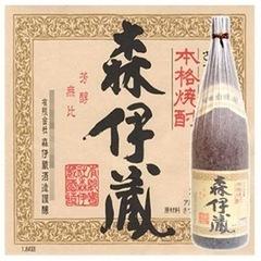 プレミア焼酎森伊蔵1.8L (2)