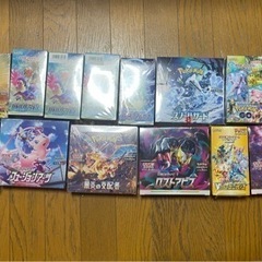 ポケモンカード スノーハザード以外全てポケセン産