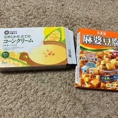 コーンスープ　麻婆豆腐