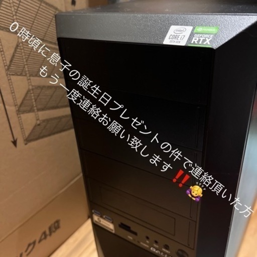 ⚠️投稿し直しました⚠️【総額30万円超‼️】ゲーミングPC周辺機器
