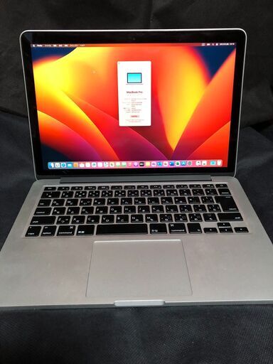 「MacBook Pro Retina 13インチ Late 2013 ME866J/A」高細密Retinaディスプレイ搭載 / 高性能Core i7搭載 /メモリー16GB / SSD-512GB / MacOS(Ventura-Patcher利用)\u0026Office2019とWin11＆Office2010の選択起動可能 / Webカメラ / Bluetooth / 無線LAN / バッテリー使用可
