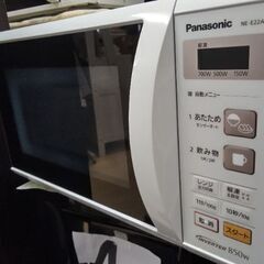 2018年美品  大出力  電子レンジ Panasonic エレック 