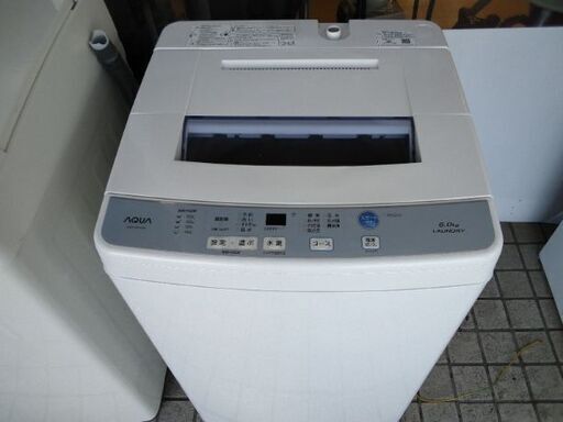 2017年 ちょっと大きめ6kg 美品 AQUA(旧三洋電機)  洗濯機