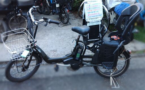 70️２０インチ、チャイルドシート、３人乗り、２人乗り、１人乗り、電動自転車  バカ親切な電動自転車屋いろいろなタイプのご試乗が可能です。  安心保障の３カ月・無料交換保証、無料１００日間・点検サービス付き  バッテリーは、新品の９０％以上の性能を保持していて、コンディション良好です。  １回の充電で３０ｋｍ以上の走行が可能です。山手線を半周するくらい走行可能です。  ️オプション無料。後ろチャイルドシートをかごに変更して１人乗りに変更も可能です。  ２０インチ