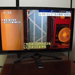 東芝　42型テレビ　42Z3