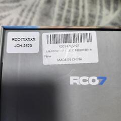 カーナビ、スマートスクリーム