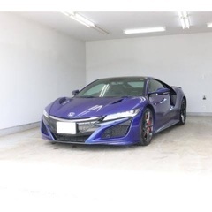 【ネット決済】ホンダNSX