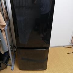 【ネット決済】三菱冷蔵庫146L　MR-P15S-B 黒　お引き...