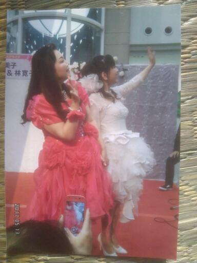 林 寛子さんからの直接貰いサイン色紙