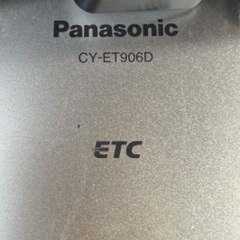 Panasonic パナソニックETC