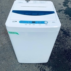 限界価格挑戦！！新生活家電♬♬洗濯機/冷蔵庫♬182182