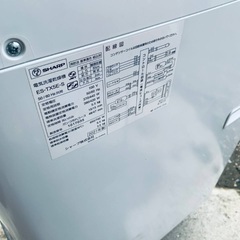 ⭐️2019年製⭐️ 限界価格挑戦！！新生活家電♬♬洗濯機/冷蔵庫♬188