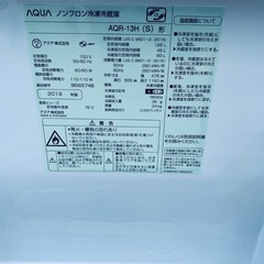 ⭐️2019年製⭐️ 限界価格挑戦！！新生活家電♬♬洗濯機/冷蔵庫♬188