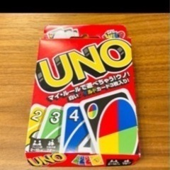 UNO カードゲーム譲って下さい。