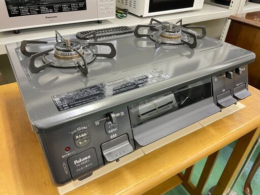 商談中 ヤフ★Paloma★ ガステーブル LPガス プロパン 2021年 PA-S42B-1L 安全機能 安心モード 新生活 キッチン家電 福島 郡山市 a