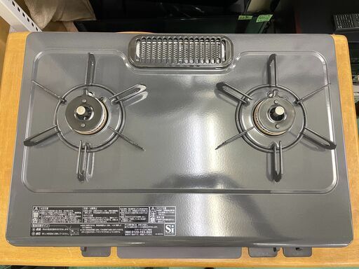 楽天市場】パロマ ガステーブル 水なし片面焼コンロ PA-S42B-R 